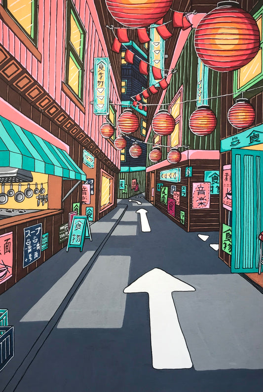 Japansk gade | Plakat